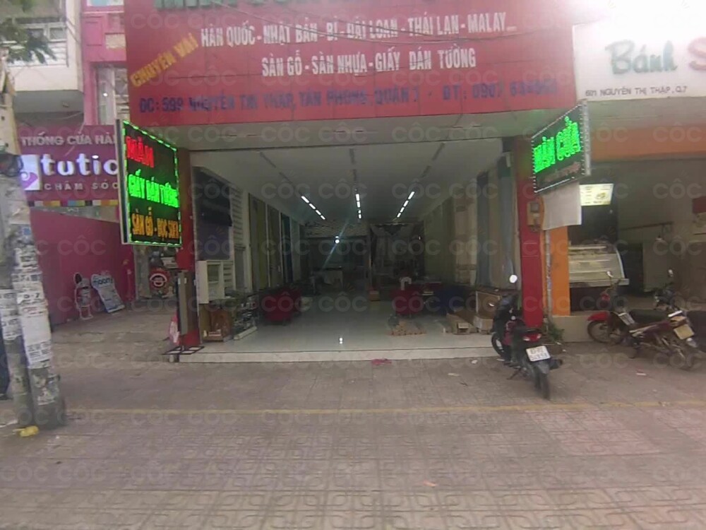 Tiệm màn cửa, giấy dán tường - 599, Nguyễn Thị Thập, P. Tân Phong ...